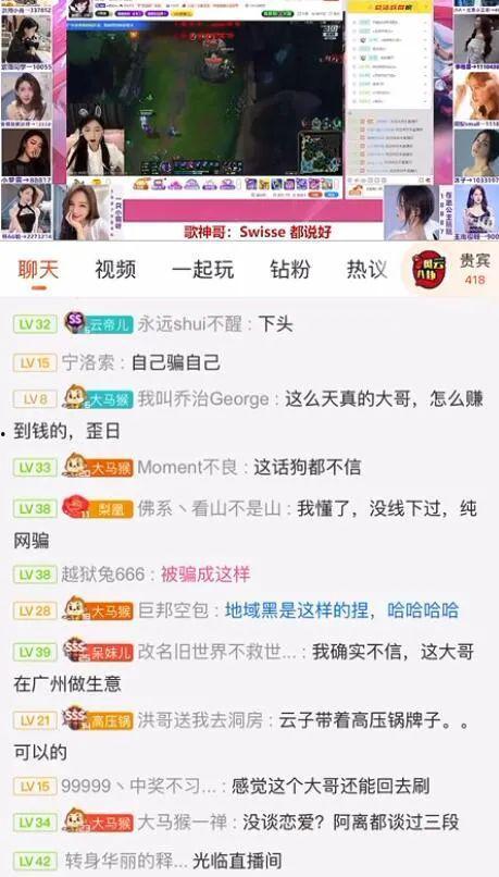 吃瓜娱乐公众号推荐下载,吃瓜娱乐公众号推荐下载，带你领略热门应用新体验！