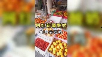 娱乐吃瓜掌柜