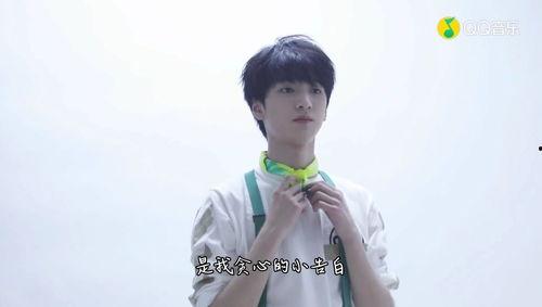 娱乐吃瓜酱时代峰峻,揭秘时代峰峻背后的风云变幻