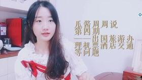 娱乐吃瓜酱地下室霉味