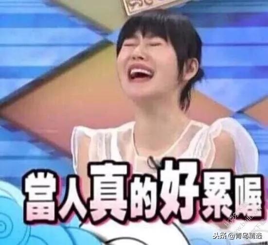 娱乐圈吃瓜的博主有哪些