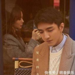 娱乐圈甜宠文吃瓜,娱乐圈甜宠文里的甜蜜瞬间