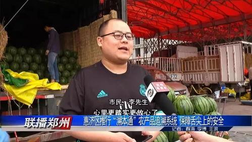 小龙娱乐辩论吃瓜