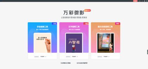 娱乐吃瓜抖音视频制作教程,轻松上手，成为热门吃瓜达人