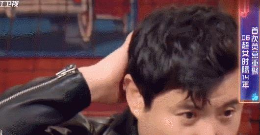 娱乐圈吃瓜爆料沈腾视频,吃瓜群众直呼过瘾！