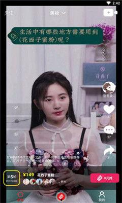 吃瓜娱乐跑操视频,校园生活新风尚