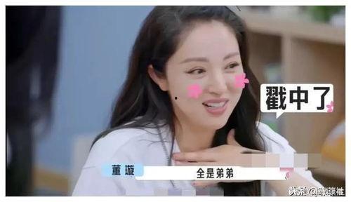 娱乐圈吃瓜爆料最新,明星恋情曝光，幕后真相令人震惊！