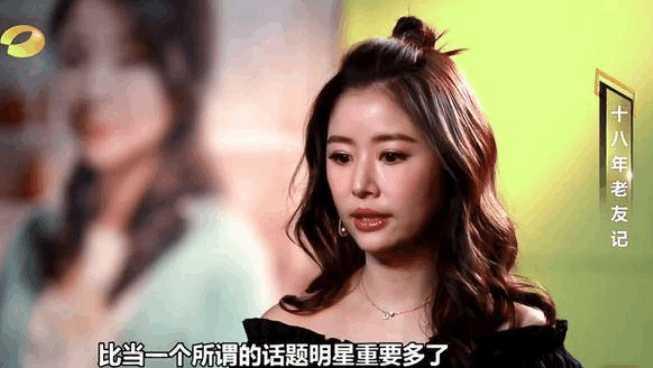 吃瓜娱乐圈华哥,瓜田里的星光璀璨